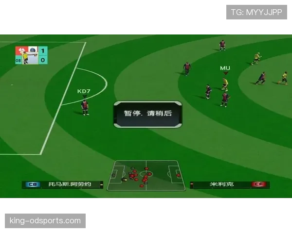 2026世界杯48支球队分12个小组赛制如何规定