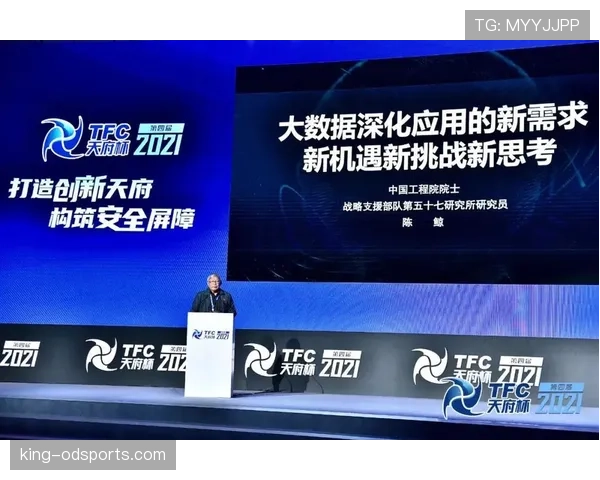 河床近期展现出攻防两端的稳定性，连续关键场次把握机会能力表现突出