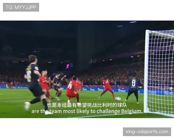 土耳其队冲击2026美加墨世界杯：出线前景与阵容分析