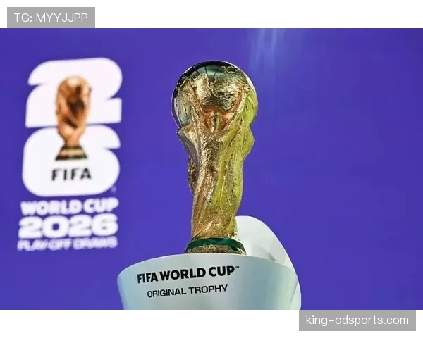 2026世界杯东道主球队谁的国际排名最高