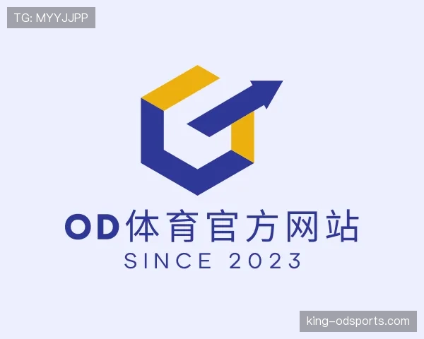 解读od官网